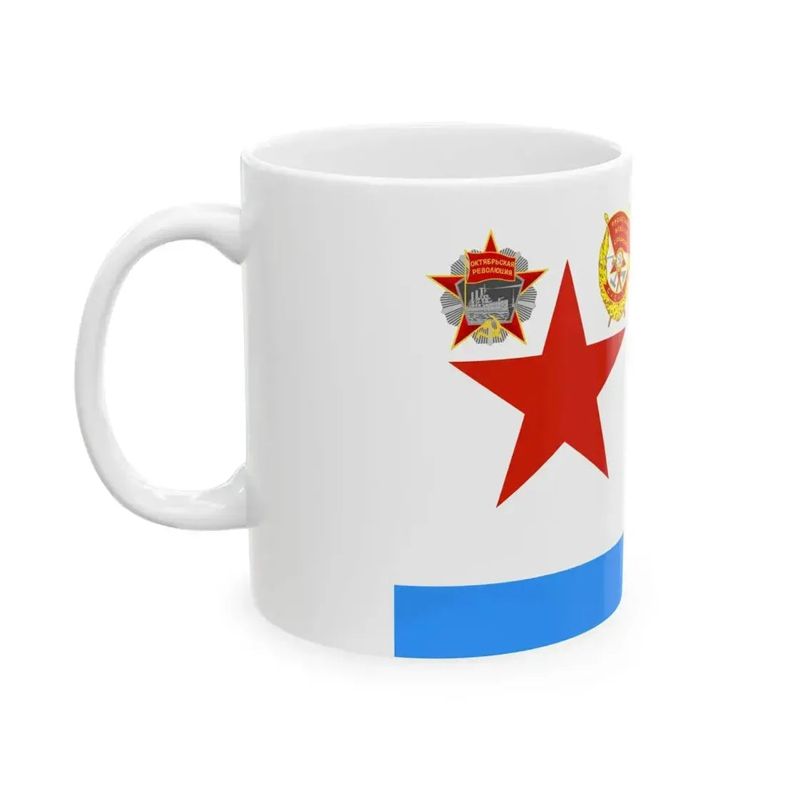 Ensign of the Cruiser Aurora 1968 (Russia) White Coffee Mug - Go Mug Yourself