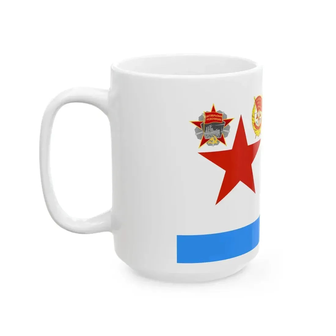Ensign of the Cruiser Aurora 1968 (Russia) White Coffee Mug - Go Mug Yourself