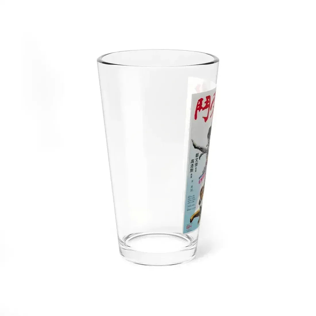 ENTER THE DRAGON (ASIAN) 1973 Movie Poster - Pint Glass 16oz - Go Mug Yourself
