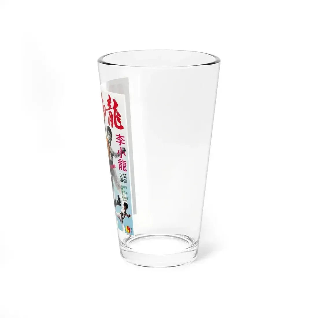 ENTER THE DRAGON (ASIAN) 1973 Movie Poster - Pint Glass 16oz - Go Mug Yourself