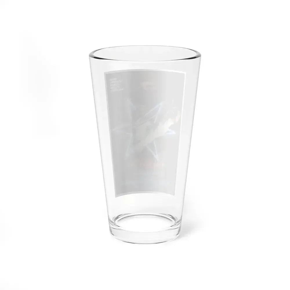 ENTER THE NINJA 1981 Movie Poster - Pint Glass 16oz - Go Mug Yourself