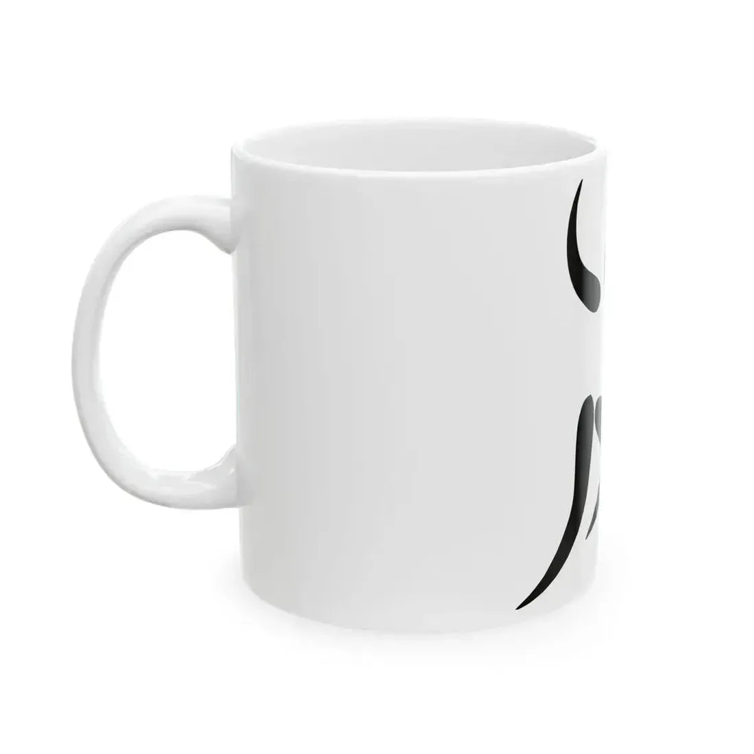 Equipe de France descrime (France) White Coffee Mug - Go Mug Yourself