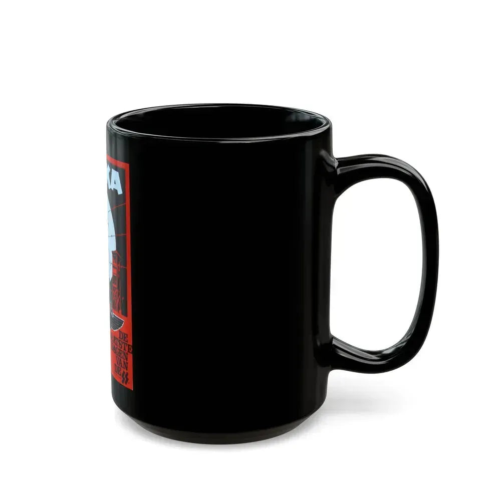 ERIKA (ACHTUNG DESERT TIGERS) 1977 Movie Poster - Black Coffee Mug - Go Mug Yourself