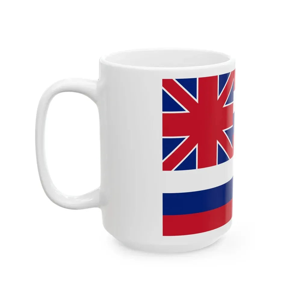 Erroneous flag of South Australia 1908 (Australia) White Coffee Mug - Go Mug Yourself