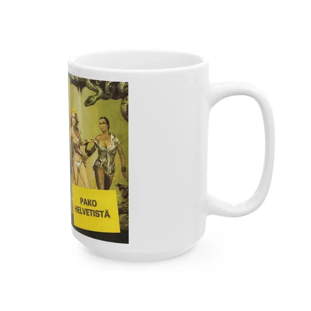 ESCAPE FROM HELL (VHS COVER) - White Coffee Mug - Go Mug Yourself