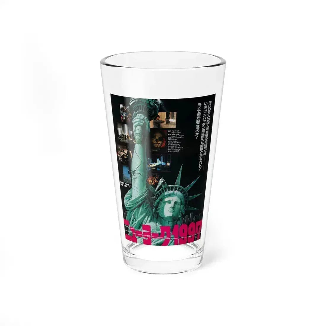 ESCAPE FROM NEW YORK (ASIAN) 1981 Movie Poster - Pint Glass 16oz 16oz - Go Mug Yourself