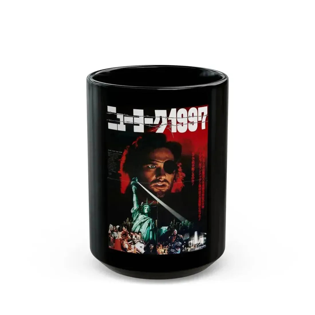 ESCAPE FROM NEW YORK (ASIAN) 2 1981 Movie Poster - Black Coffee Mug 15oz - Go Mug Yourself