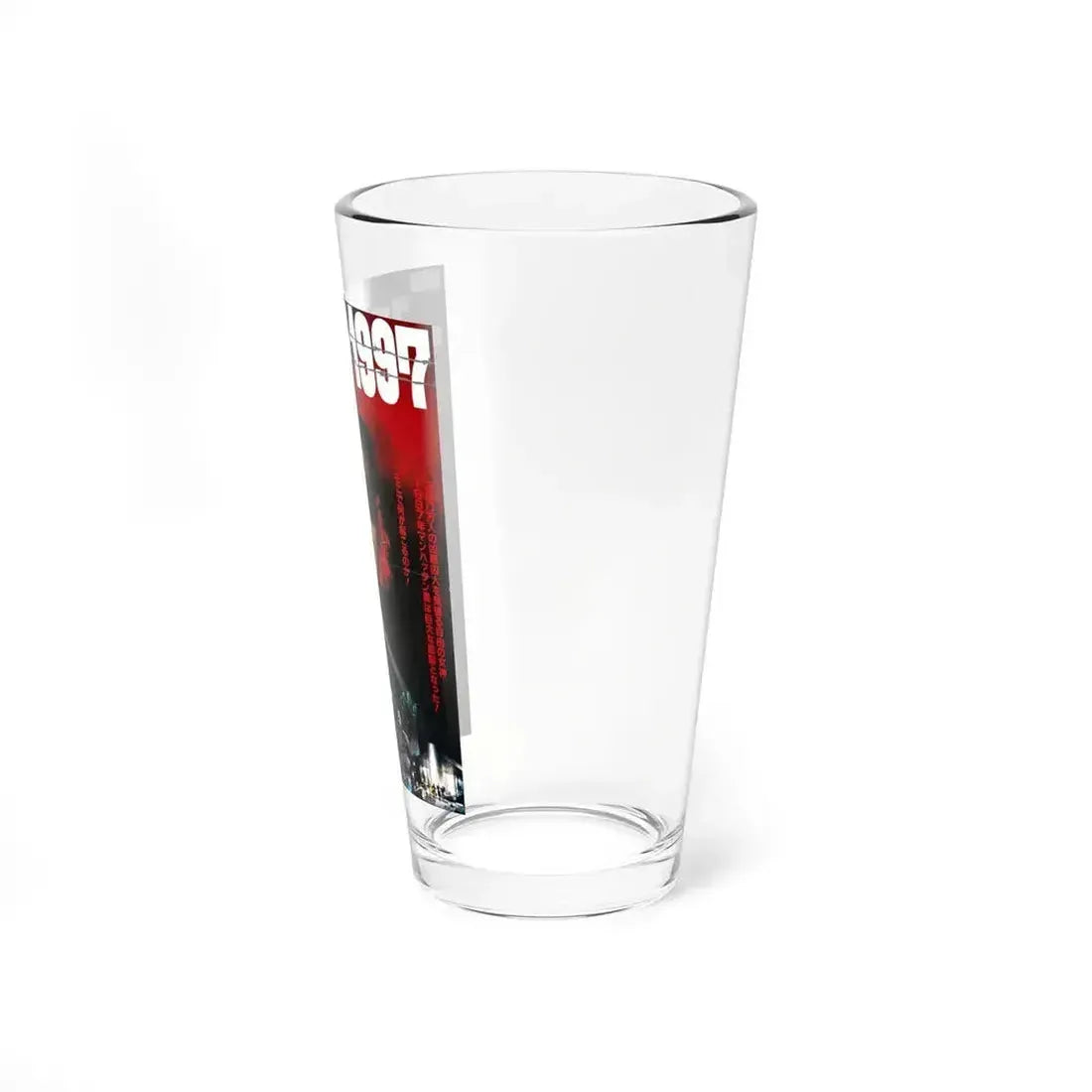 ESCAPE FROM NEW YORK (ASIAN) 2 1981 Movie Poster - Pint Glass 16oz - Go Mug Yourself