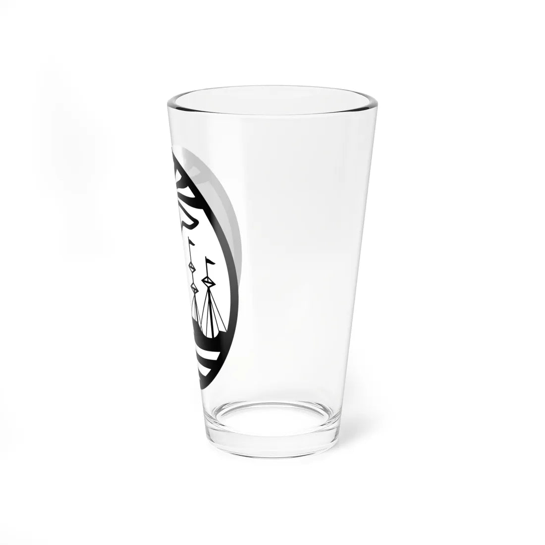 Escudo de la Ciudad de Buenos Aires (Argentina) (Coat of Arms) Pint Glass 16oz - Go Mug Yourself