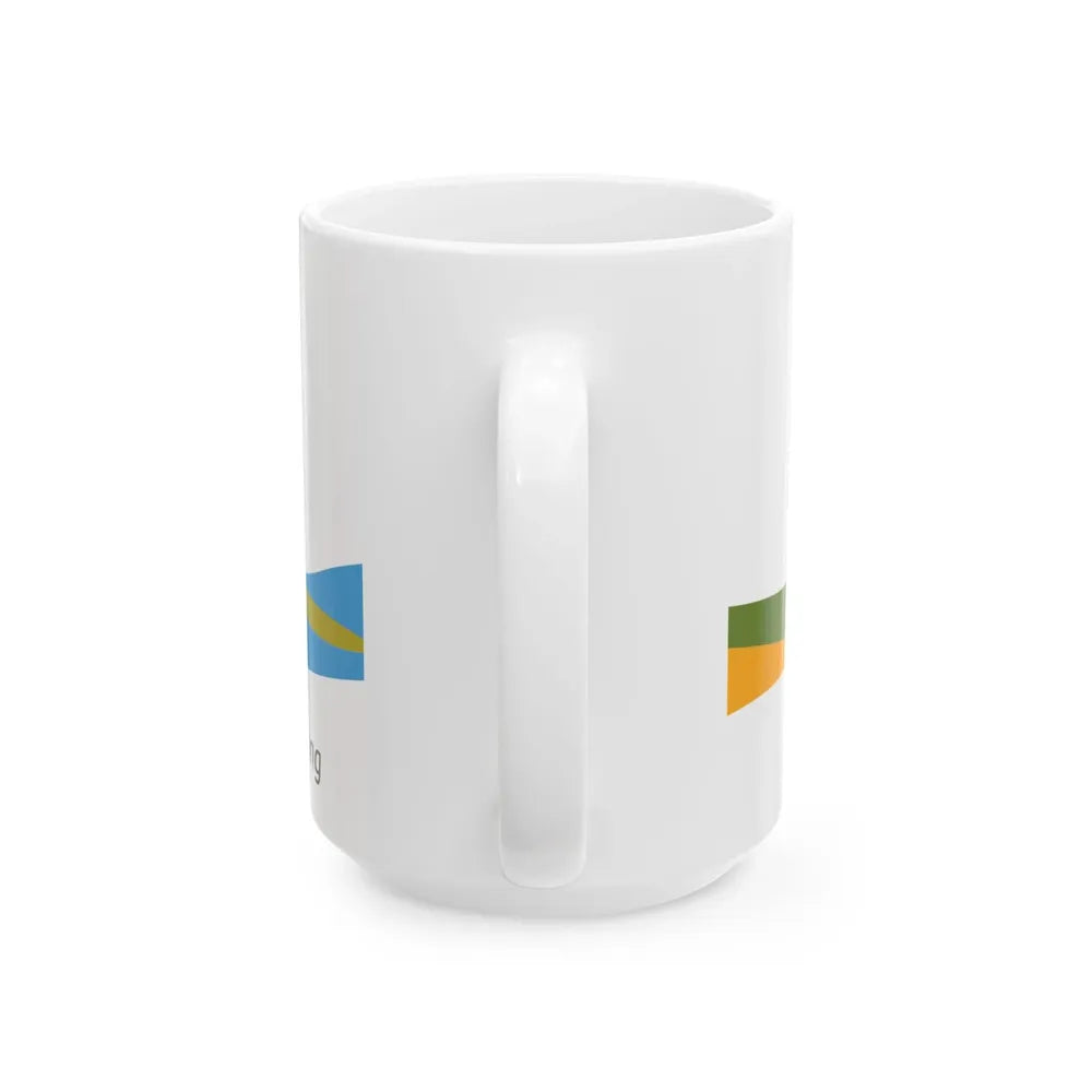 Essex Ontario Flag (Canada) White Coffee Mug - Go Mug Yourself