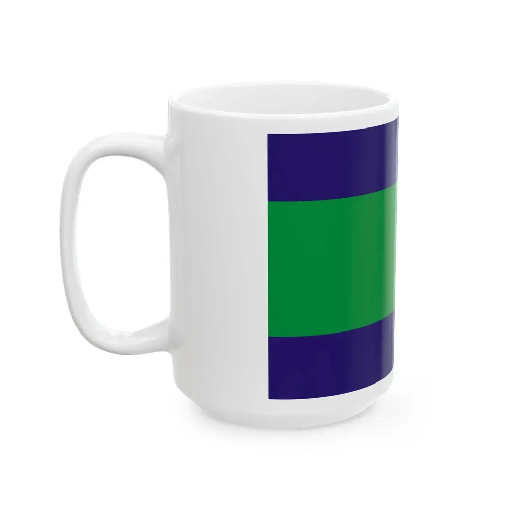 EST Vinni vald flag (Estonia) White Coffee Mug - Go Mug Yourself