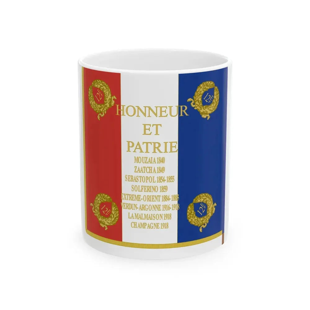 Etendard 12e regiment dartillerie (France) White Coffee Mug 11oz - Go Mug Yourself