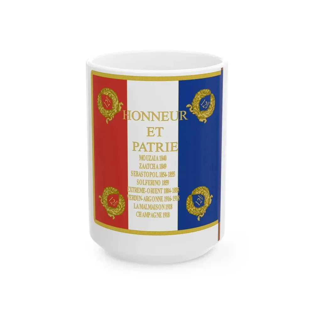 Etendard 12e regiment dartillerie (France) White Coffee Mug 15oz - Go Mug Yourself