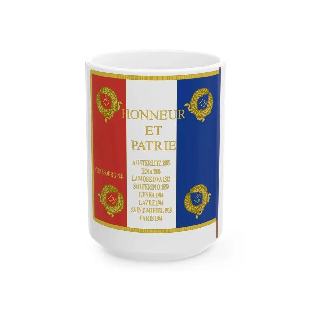 Etendard 12e regiment de cuirassiers (France) White Coffee Mug 15oz - Go Mug Yourself