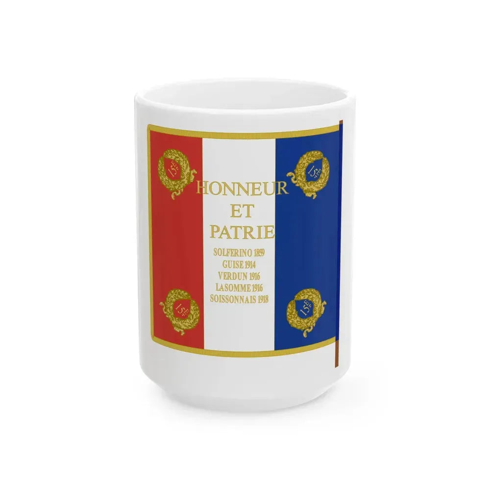 Etendard 15e regiment dartillerie (France) White Coffee Mug 15oz - Go Mug Yourself