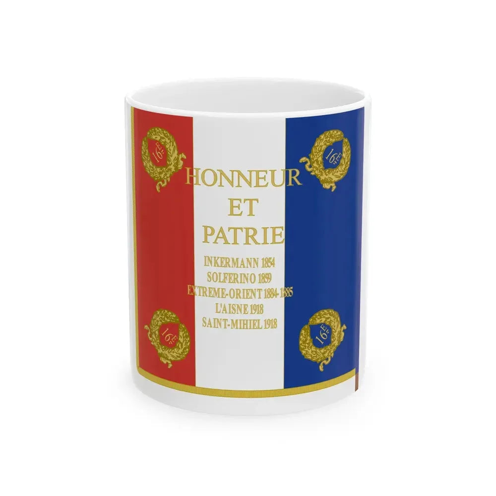 Etendard 16e regiment dartillerie (France) White Coffee Mug 11oz - Go Mug Yourself
