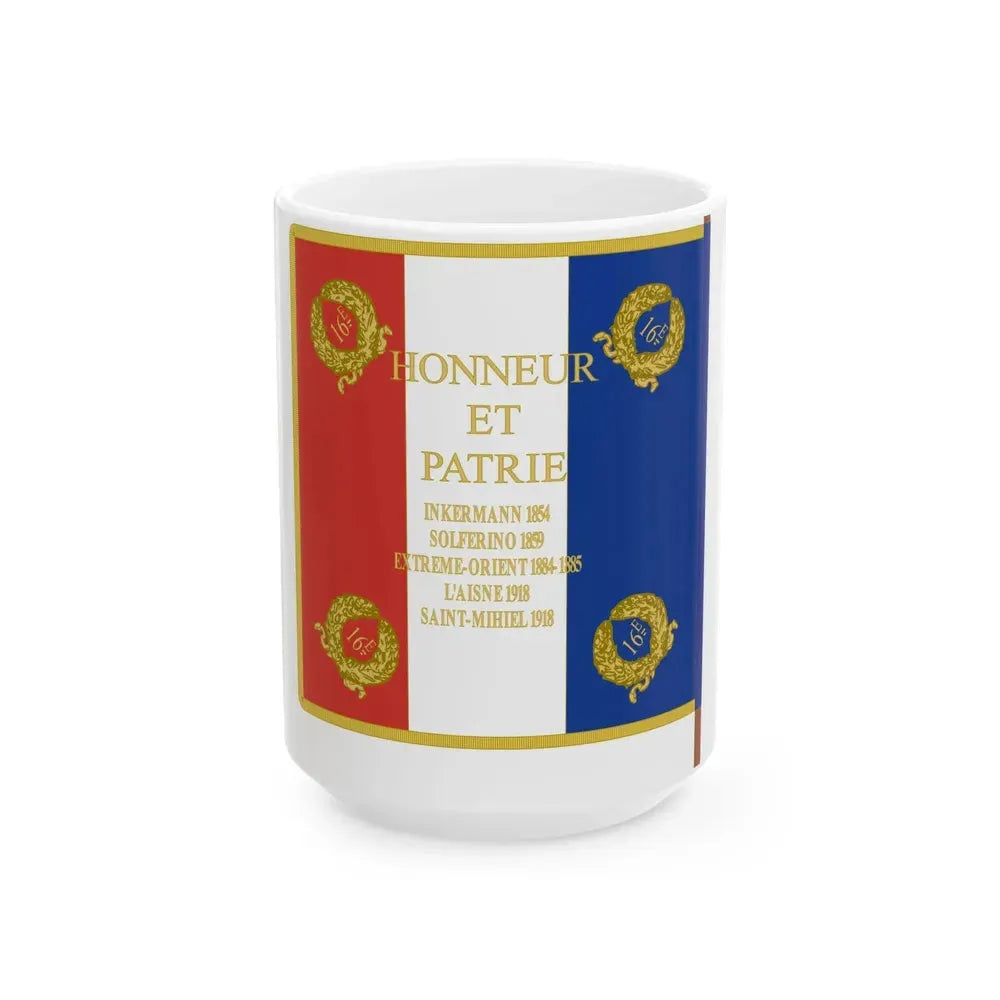 Etendard 16e regiment dartillerie (France) White Coffee Mug 15oz - Go Mug Yourself