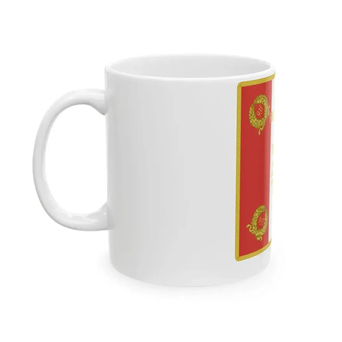 Etendard 93e regiment dartillerie (France) White Coffee Mug - Go Mug Yourself