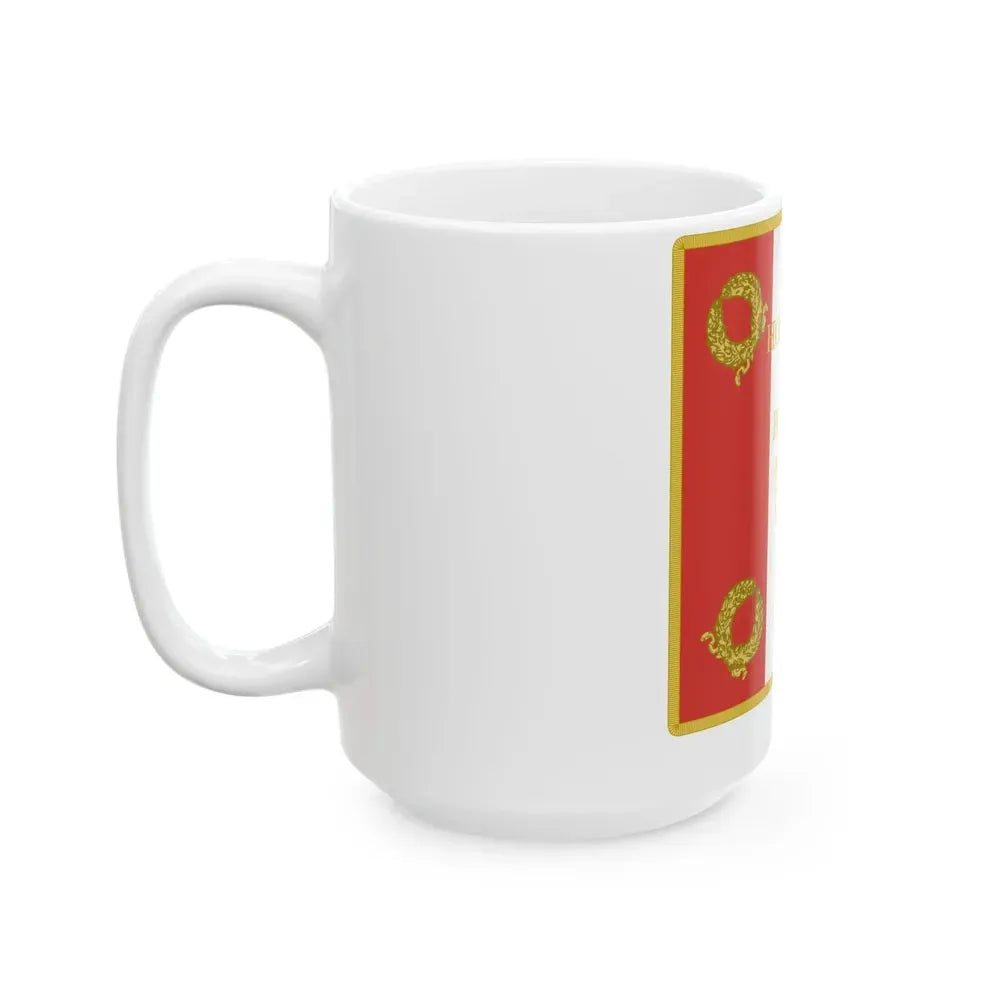 Etendard regiment dartillerie coloniale du Levant (France) White Coffee Mug - Go Mug Yourself