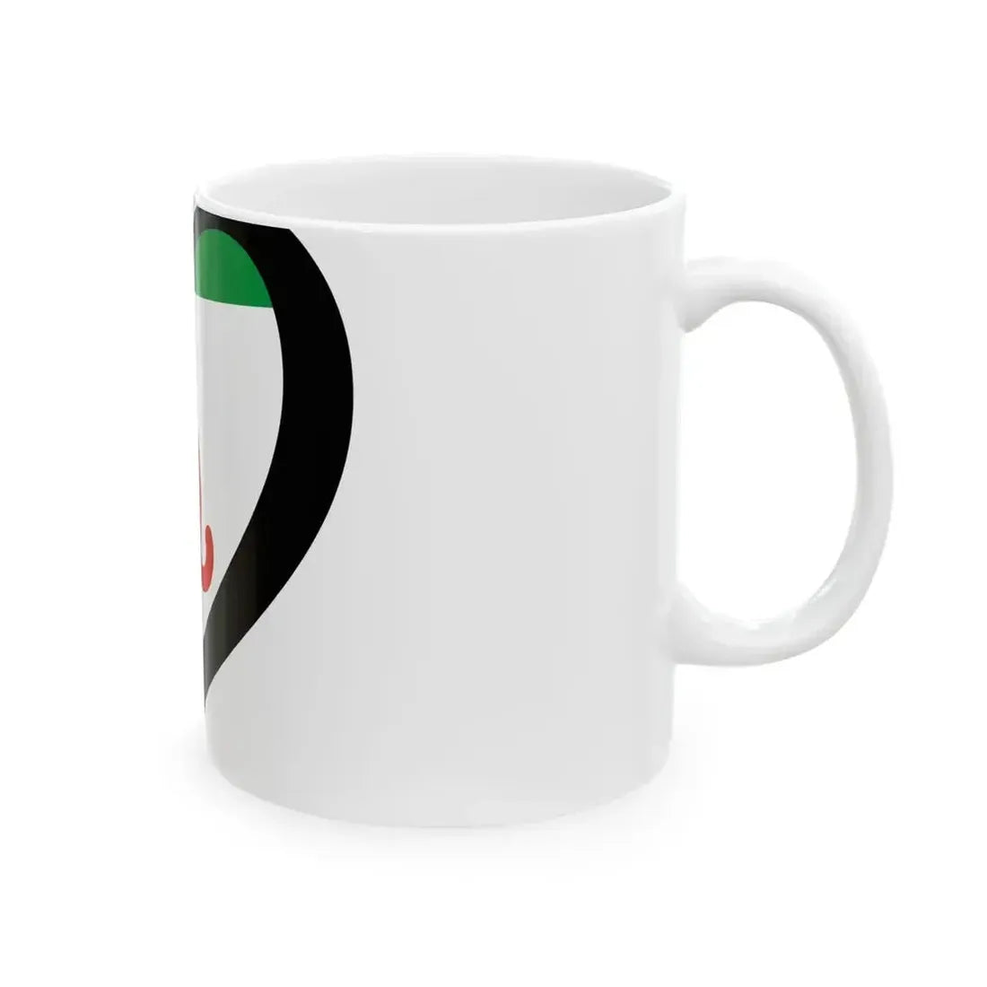 EuroIngusetia (Russia) White Coffee Mug - Go Mug Yourself