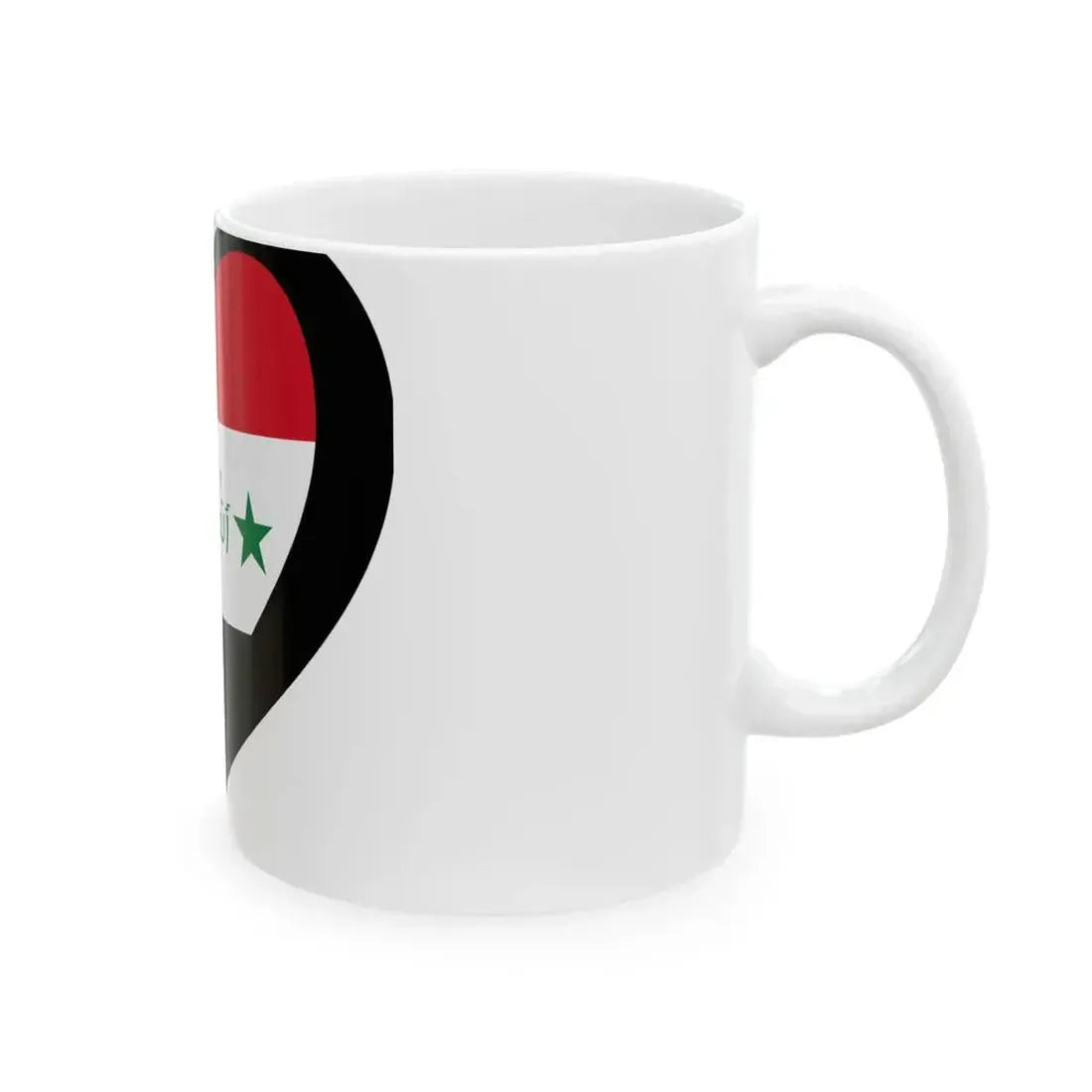 EuroIrak 1991-2004 (Iraq) White Coffee Mug - Go Mug Yourself