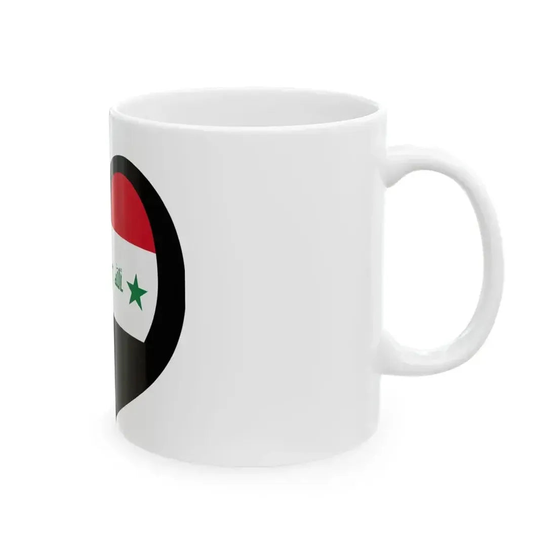 EuroIrak 2004-2008 reverso (Iraq) White Coffee Mug - Go Mug Yourself
