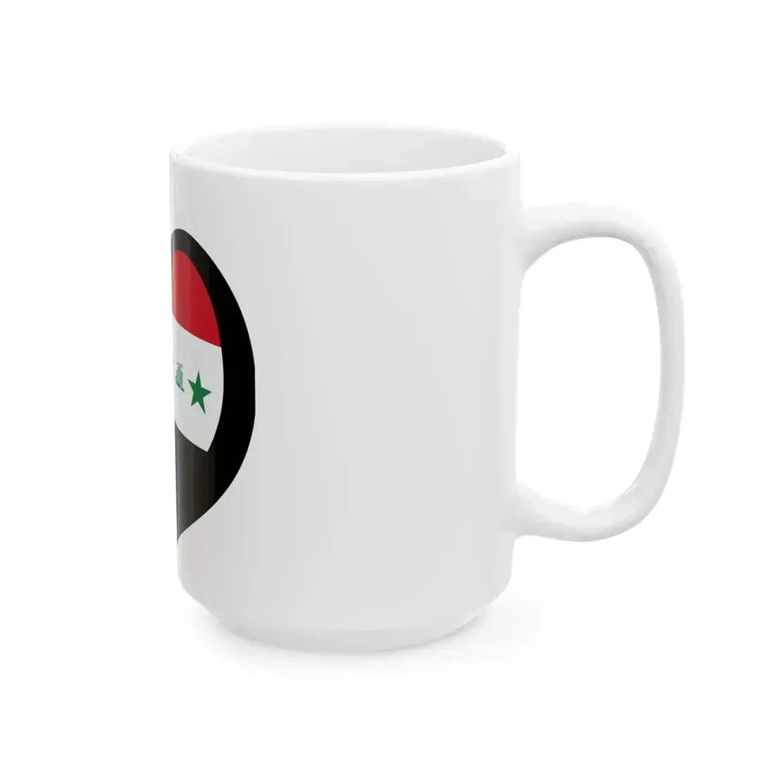 EuroIrak 2004-2008 reverso (Iraq) White Coffee Mug - Go Mug Yourself