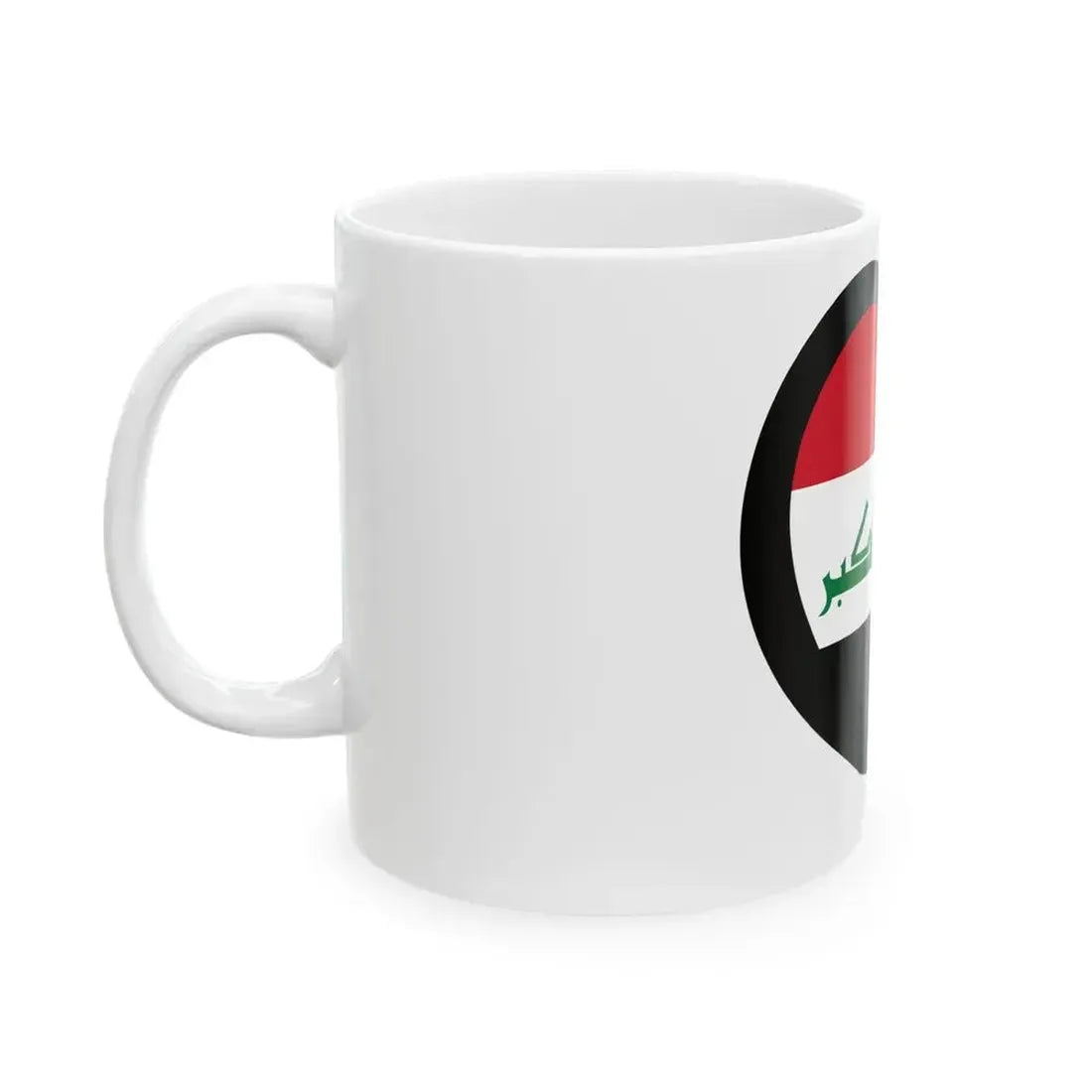 EuroIrakAnterior (Iraq) White Coffee Mug - Go Mug Yourself