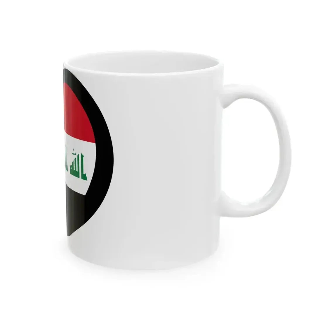 EuroIrakAnterior reverso (Iraq) White Coffee Mug - Go Mug Yourself