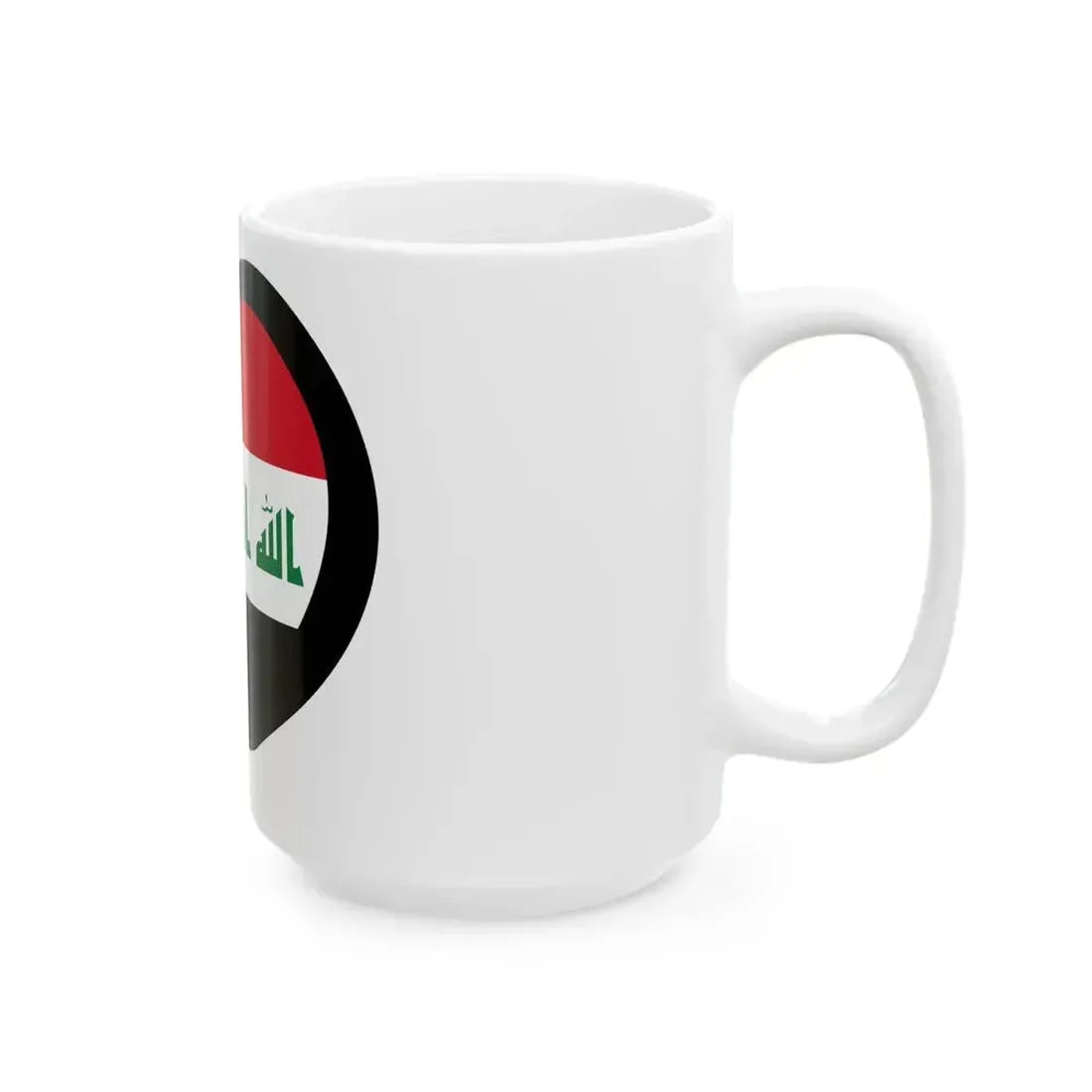 EuroIrakAnterior reverso (Iraq) White Coffee Mug - Go Mug Yourself