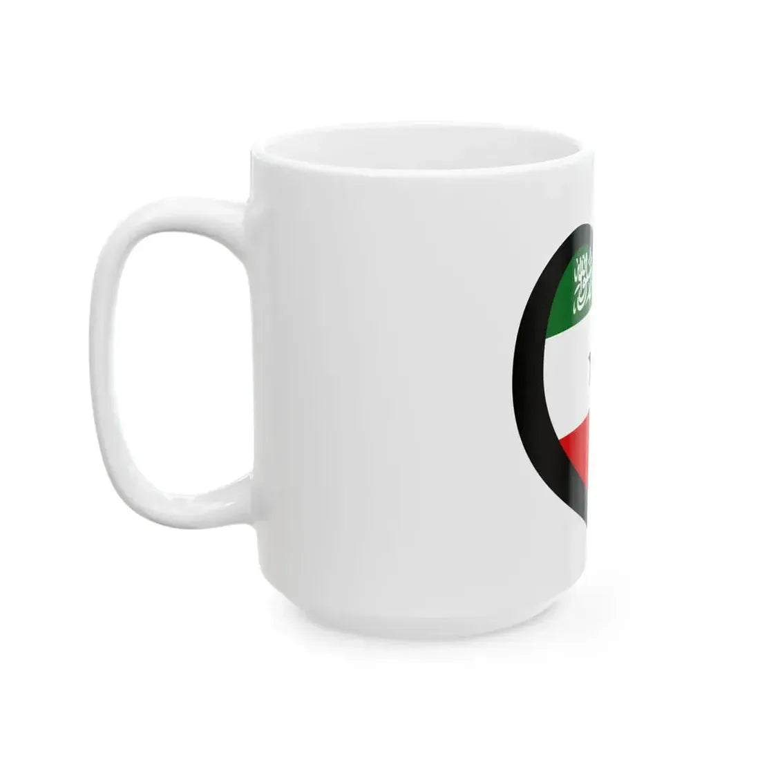 EuroSomalilandia (Mali) White Coffee Mug - Go Mug Yourself