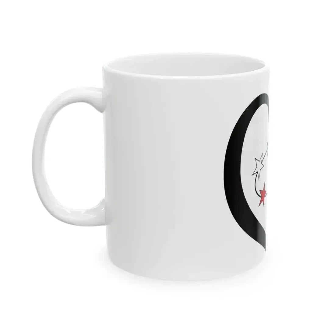 EuroSurinam 1959-1975 (Netherlands) White Coffee Mug - Go Mug Yourself