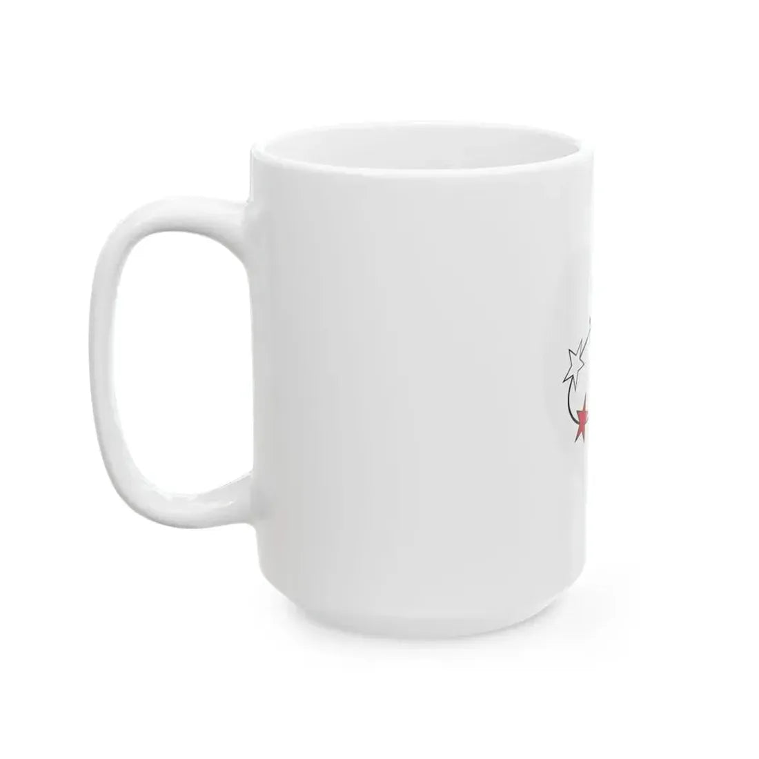 Eurovision Song Contest heart Suriname white 1959-1975 (Netherlands) White Coffee Mug - Go Mug Yourself