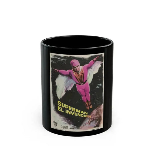 EVIL BRAIN FROM OUTER SPACE 1964 Movie Poster - Black Coffee Mug 11oz - Go Mug Yourself