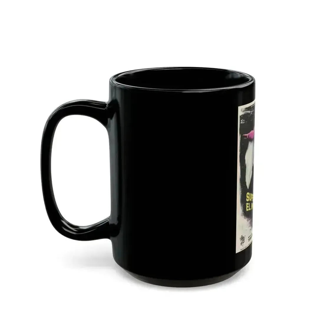 EVIL BRAIN FROM OUTER SPACE 1964 Movie Poster - Black Coffee Mug - Go Mug Yourself