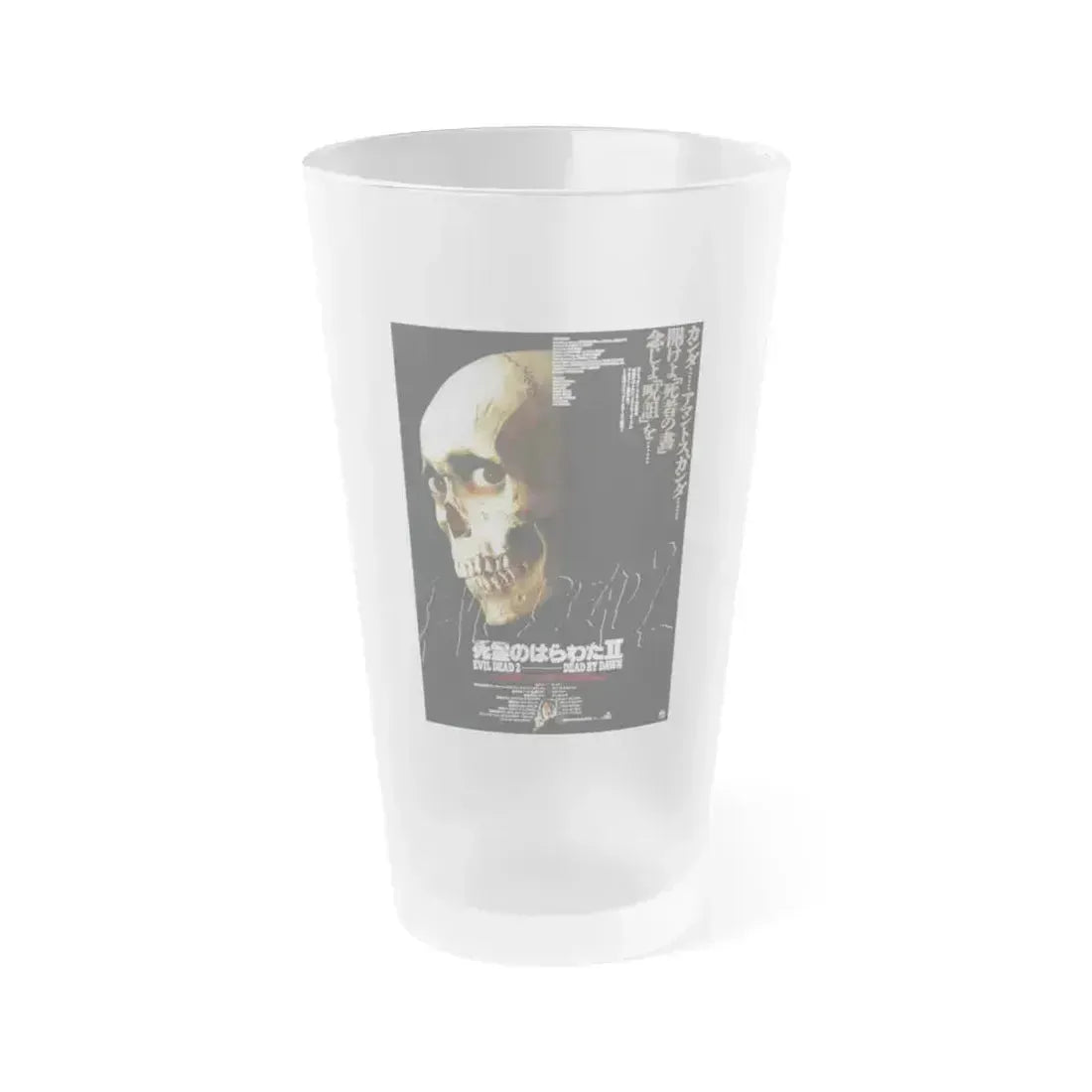 EVIL DEAD 2 (ASIAN 2) 1987 Movie Poster - Frosted Pint Glass 16oz 16oz Frosted - Go Mug Yourself