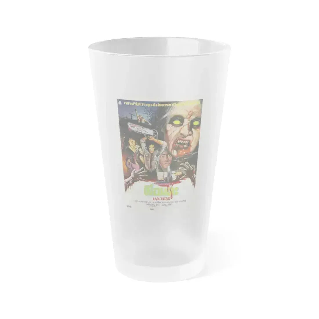 EVIL DEAD (ASIAN) 1981 Movie Poster - Frosted Pint Glass 16oz 16oz Frosted - Go Mug Yourself