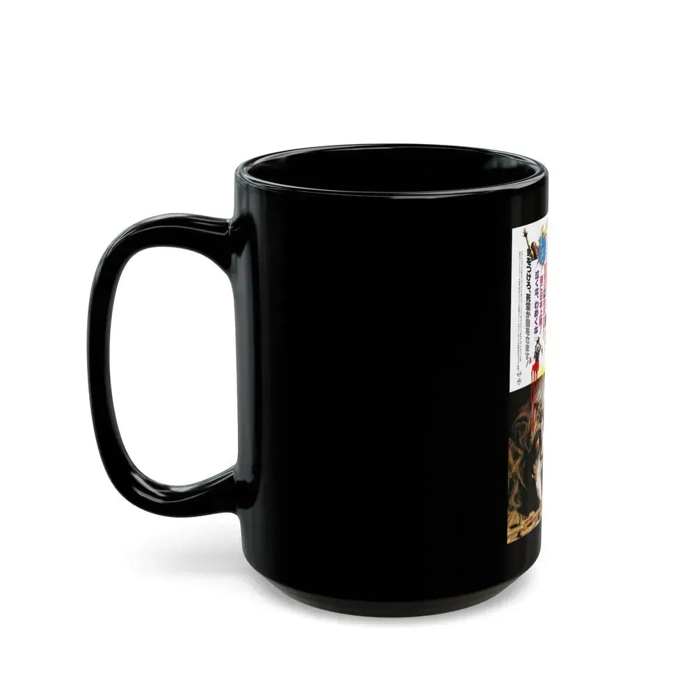 EVIL DEAD (JAPANESE) 1981 Movie Poster - Black Coffee Mug - Go Mug Yourself