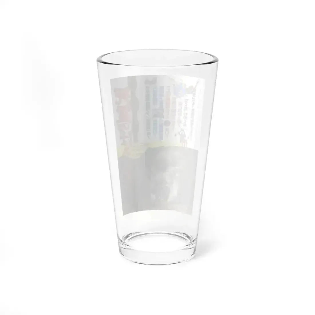 EVIL DEAD (JAPANESE) 1981 Movie Poster - Pint Glass 16oz - Go Mug Yourself