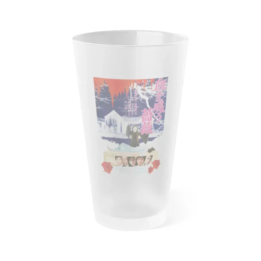 EVIL OF DRACULA 1974 Movie Poster - Frosted Pint Glass 16oz 16oz Frosted - Go Mug Yourself