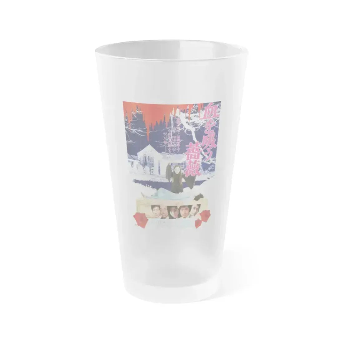 EVIL OF DRACULA 1974 Movie Poster - Frosted Pint Glass 16oz 16oz Frosted - Go Mug Yourself