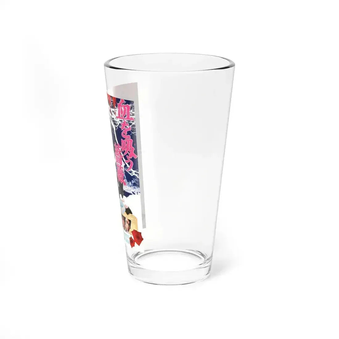 EVIL OF DRACULA 1974 Movie Poster - Pint Glass 16oz - Go Mug Yourself