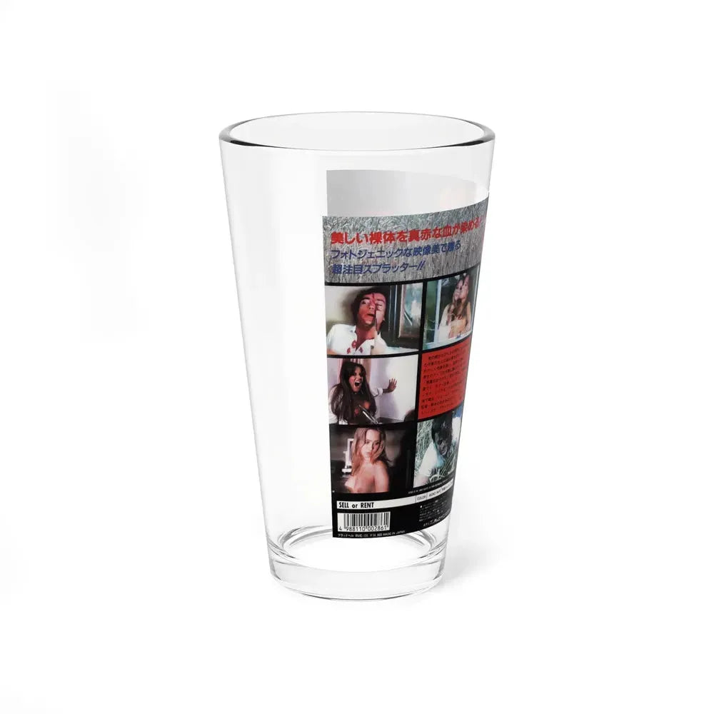 EXPOSE (VHS COVER) Pint Glass 16oz - Go Mug Yourself