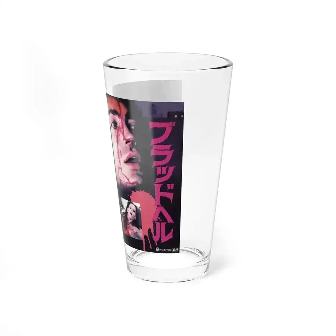EXPOSE (VHS COVER) Pint Glass 16oz - Go Mug Yourself