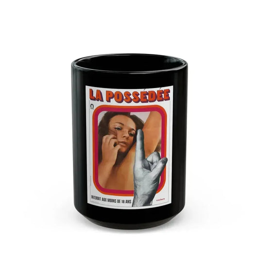 EXPOSED 1971 Movie Poster - Black Coffee Mug 15oz - Go Mug Yourself