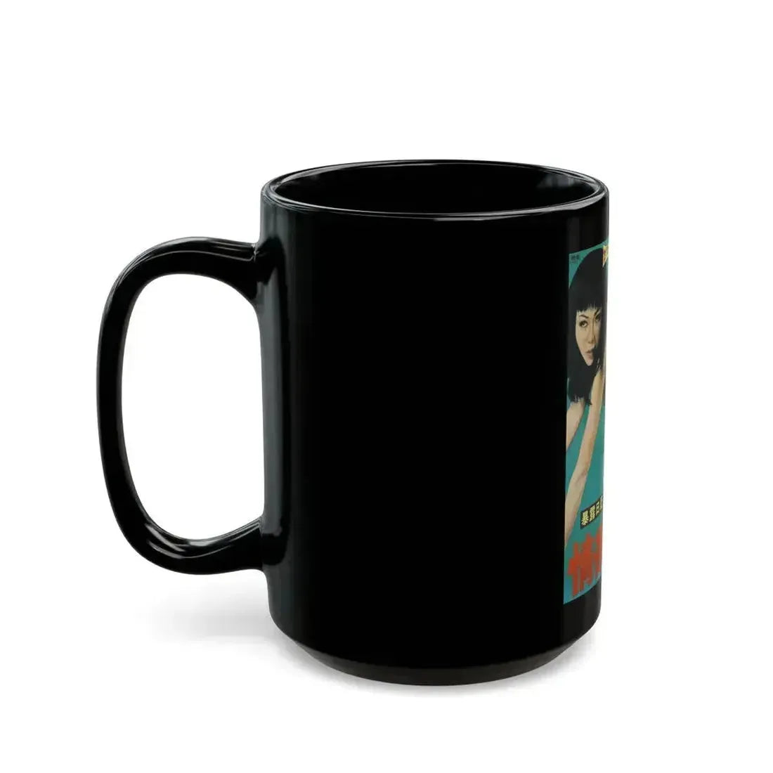 EXPOSURE DIARY SEASON OF LUST 1969 Movie Poster - Black Coffee Mug - Go Mug Yourself