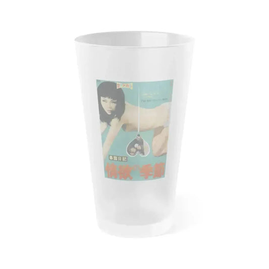 EXPOSURE DIARY SEASON OF LUST 1969 Movie Poster - Frosted Pint Glass 16oz 16oz Frosted - Go Mug Yourself