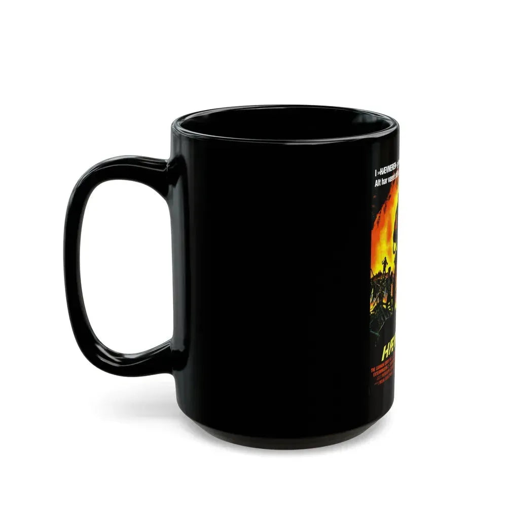 EXTERMINATOR II (DANISH) 1984 Movie Poster - Black Coffee Mug - Go Mug Yourself