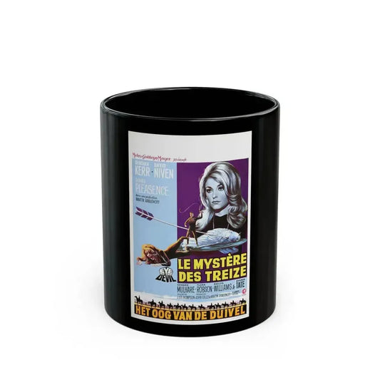 EYE OF THE DEVIL (BELGIAN) 1966 Movie Poster - Black Coffee Mug 11oz - Go Mug Yourself