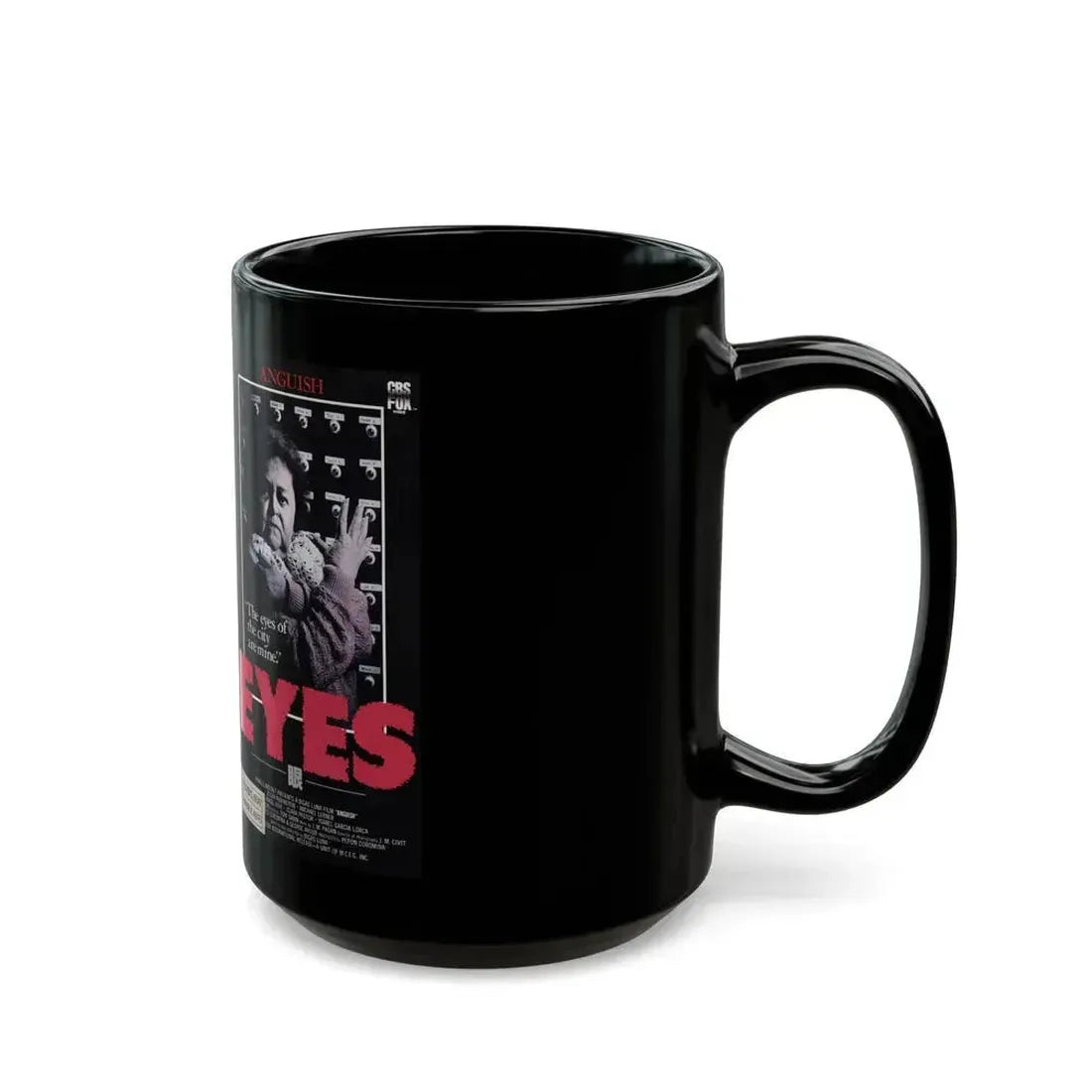 EYES JAPAN (VHS COVER) - Black Coffee Mug - Go Mug Yourself